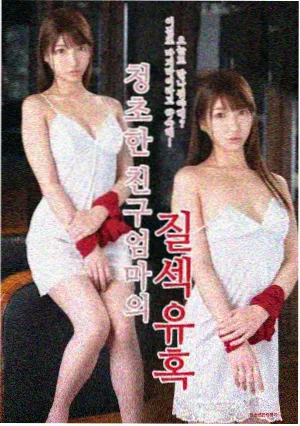 暗河追凶 刑侦剧免费观看